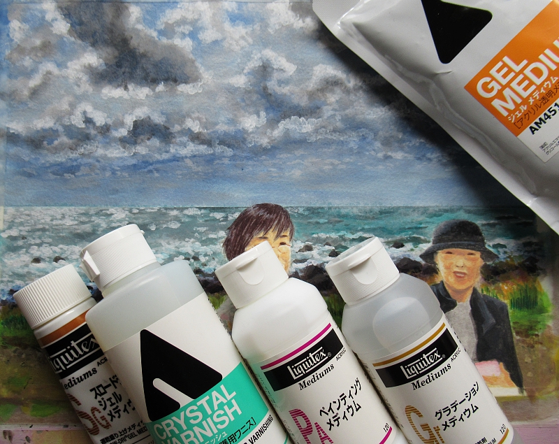 メディウム使い方アイキャッチ